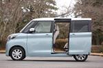 Mitsubishi eK Space 2020 года